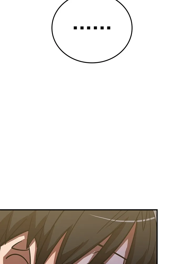 เพลเยอร์เลือดเทวะ ตอนที่ 62 รางวัลของชีวิต รูปที่ 52