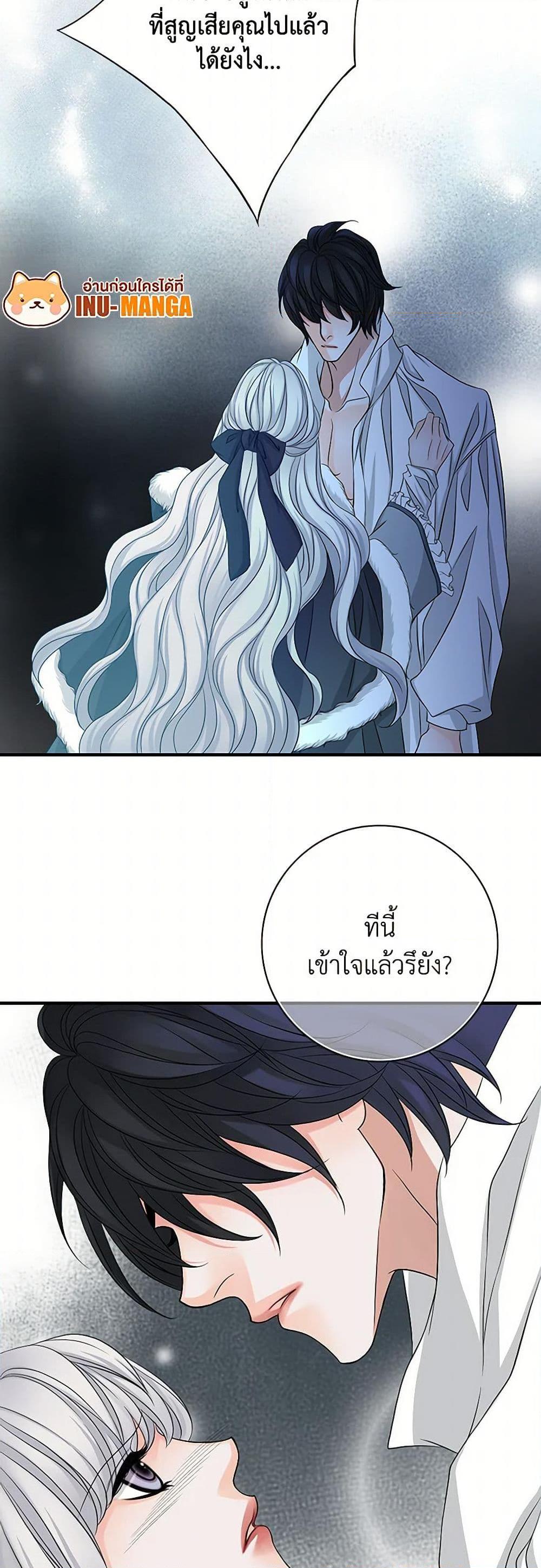 Manga-lc-com อ่านมังงะ อ่านการ์ตูน ออนไลน์ ฟรี The Eighth Bride ตอนที่ 1 2 3 4 5 6 7 8 9 10 11 12 13 14 ฟรี ไม่มีโฆษณา Manga-lc - อ่าน มังงะ อ่าน การ์ตูน ออนไลน์ อ่านมังงะ ฟรี