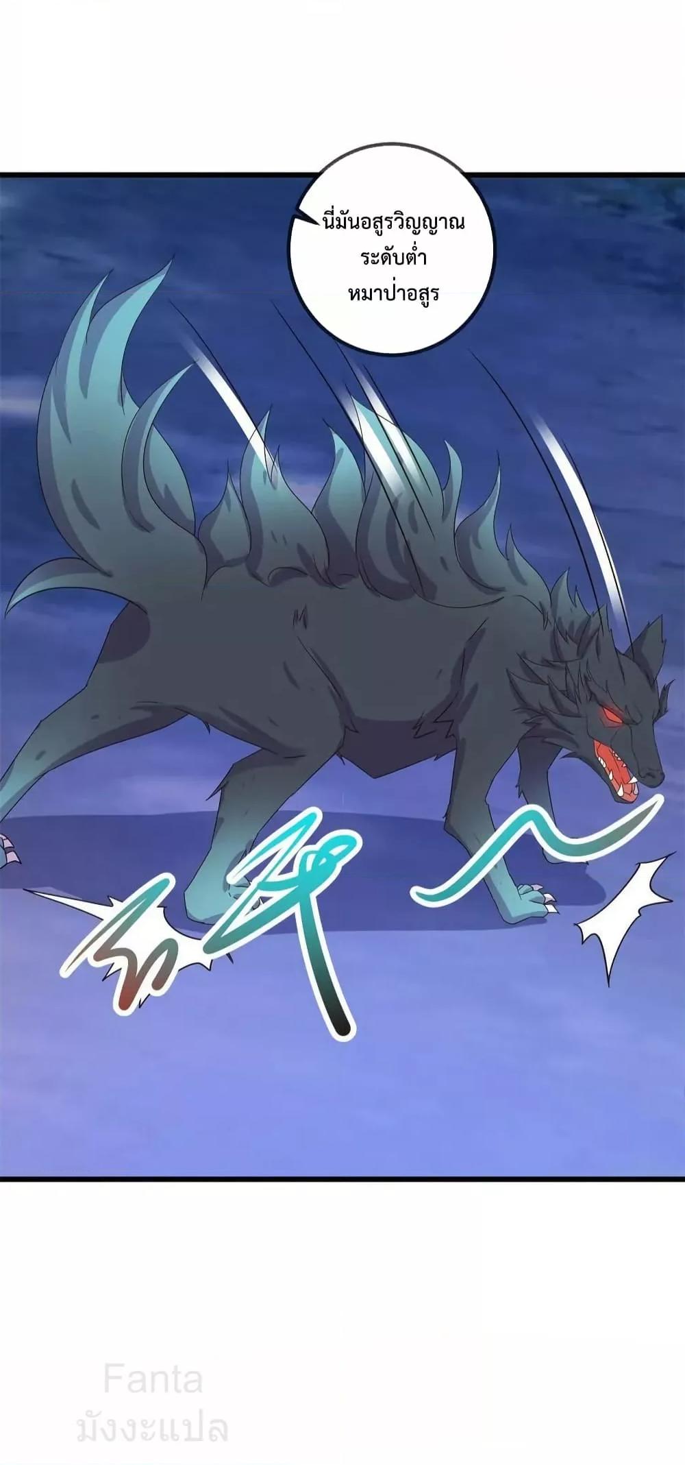 Manga-lc-com อ่านมังงะ อ่านการ์ตูน ออนไลน์ ฟรี RebirthEarthI ตอนที่ 1 2 3 4 5 6 7 8 9 10 11 12 13 14 ฟรี ไม่มีโฆษณา Manga-lc - อ่าน มังงะ อ่าน การ์ตูน ออนไลน์ อ่านมังงะ ฟรี