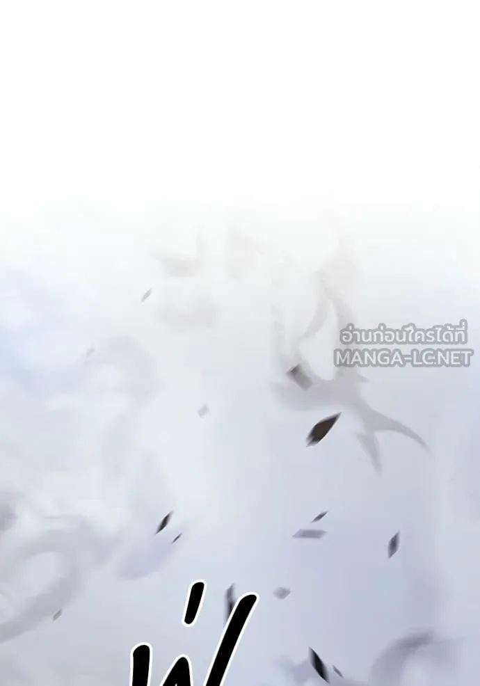 +99 ท่อนไม้ ตอนที่ 191 รูปที่ 158