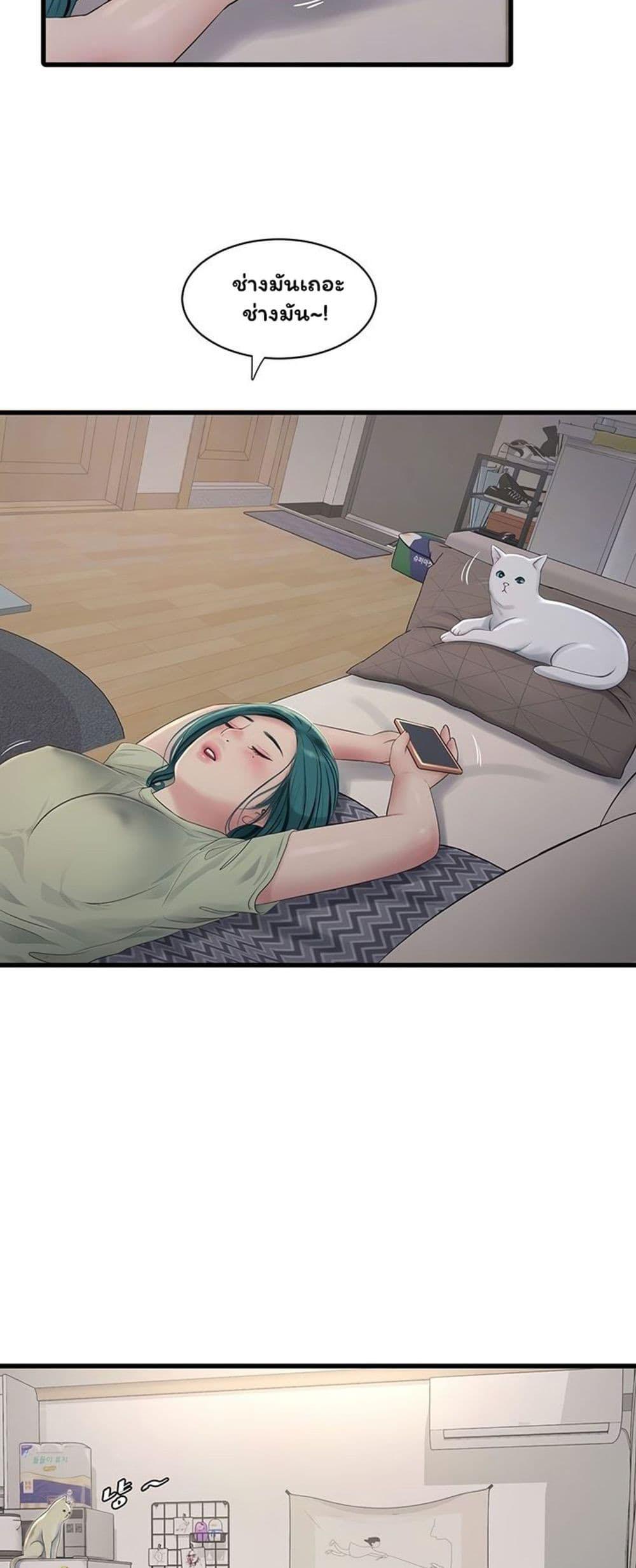 Doujin-Lc- อ่าน โดจิน มังฮวา เกาหลี ญี่ปุ่น จีน แปลไทย The Hole Diary ตอนที่ 1 2 3 4 5 6 7 8 9 10 11 12 13 14 ฟรี ไม่มีโฆษณา อ่าน โดจิน Manhwa เกาหลี ญี่ปุ่น จีน เรามีครบ คัดมาให้เน้นๆ โดจิน 18+ รับประกันความฟินโดย  Doujin Lc