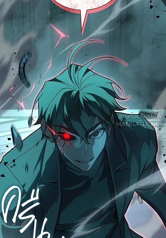 เกิดใหม่พร้อมพลังแห่งราชัน ตอนที่ 74 รูปที่ 33