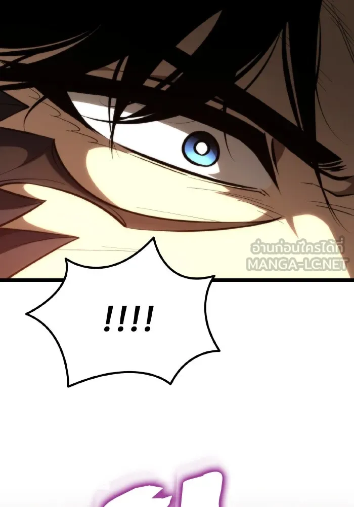 การแข่งขันของผู้เกิดใหม่ ตอนที่ 81 รูปที่ 24