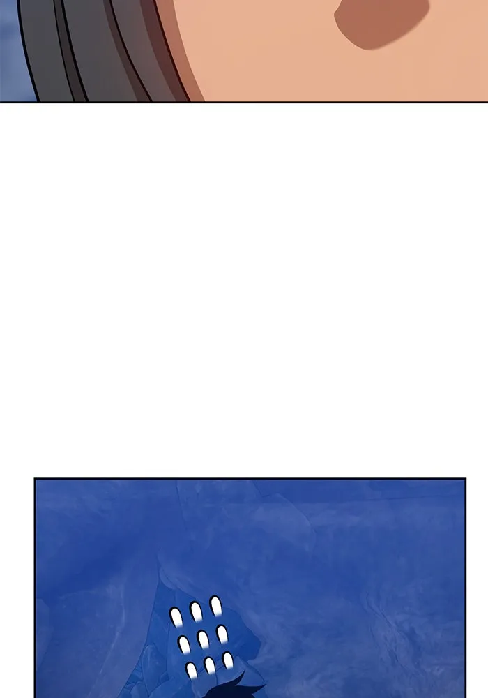 +99 ท่อนไม้พร้อมบวก ตอนที่ 7 รูปที่ 244