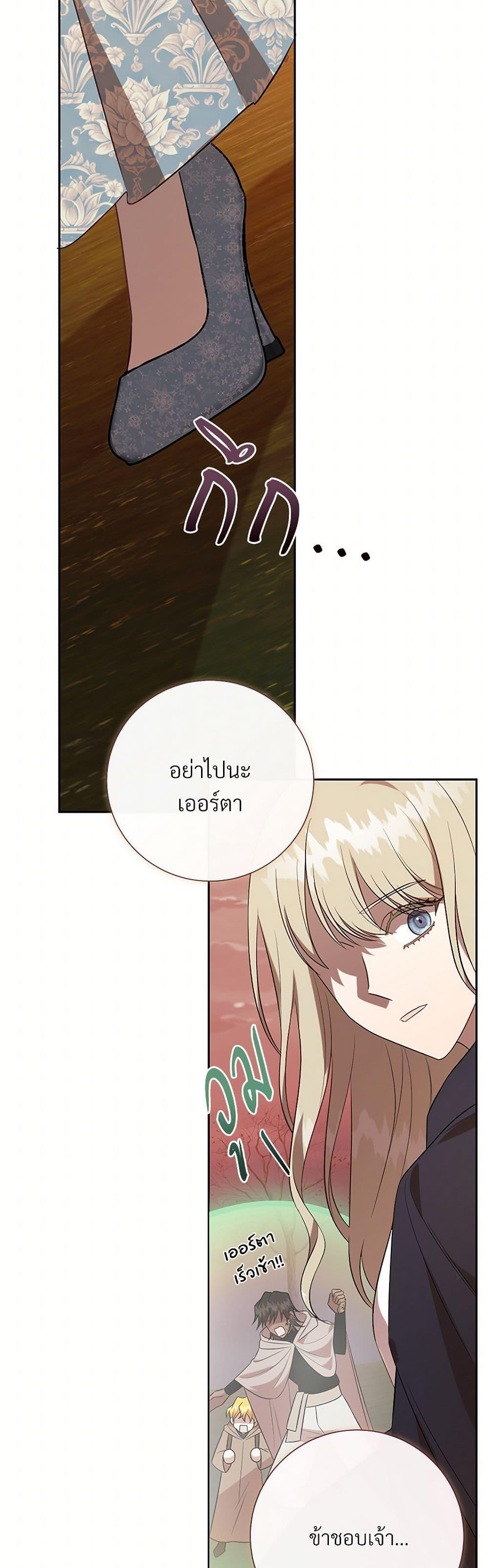 Manga-lc-com อ่านมังงะ อ่านการ์ตูน ออนไลน์ ฟรี Please Don’t Eat Me! ตอนที่ 1 2 3 4 5 6 7 8 9 10 11 12 13 14 ฟรี ไม่มีโฆษณา Manga-lc - อ่าน มังงะ อ่าน การ์ตูน ออนไลน์ อ่านมังงะ ฟรี
