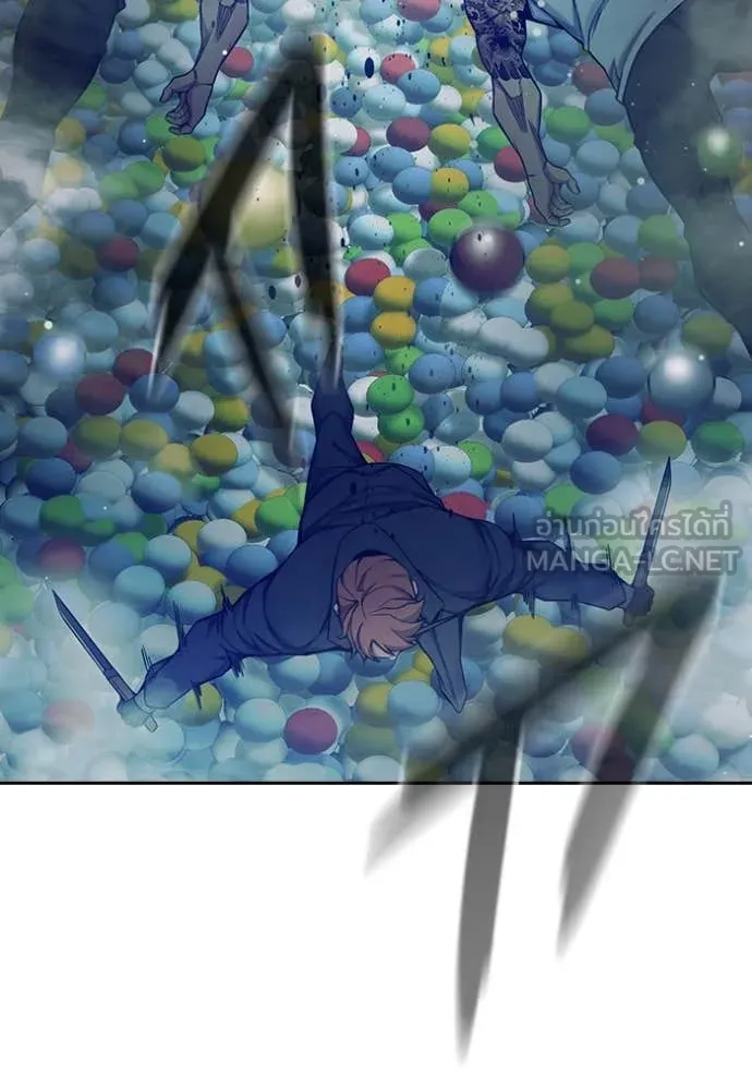 เยาวชนคนคุก ตอนที่ 62 รูปที่ 96