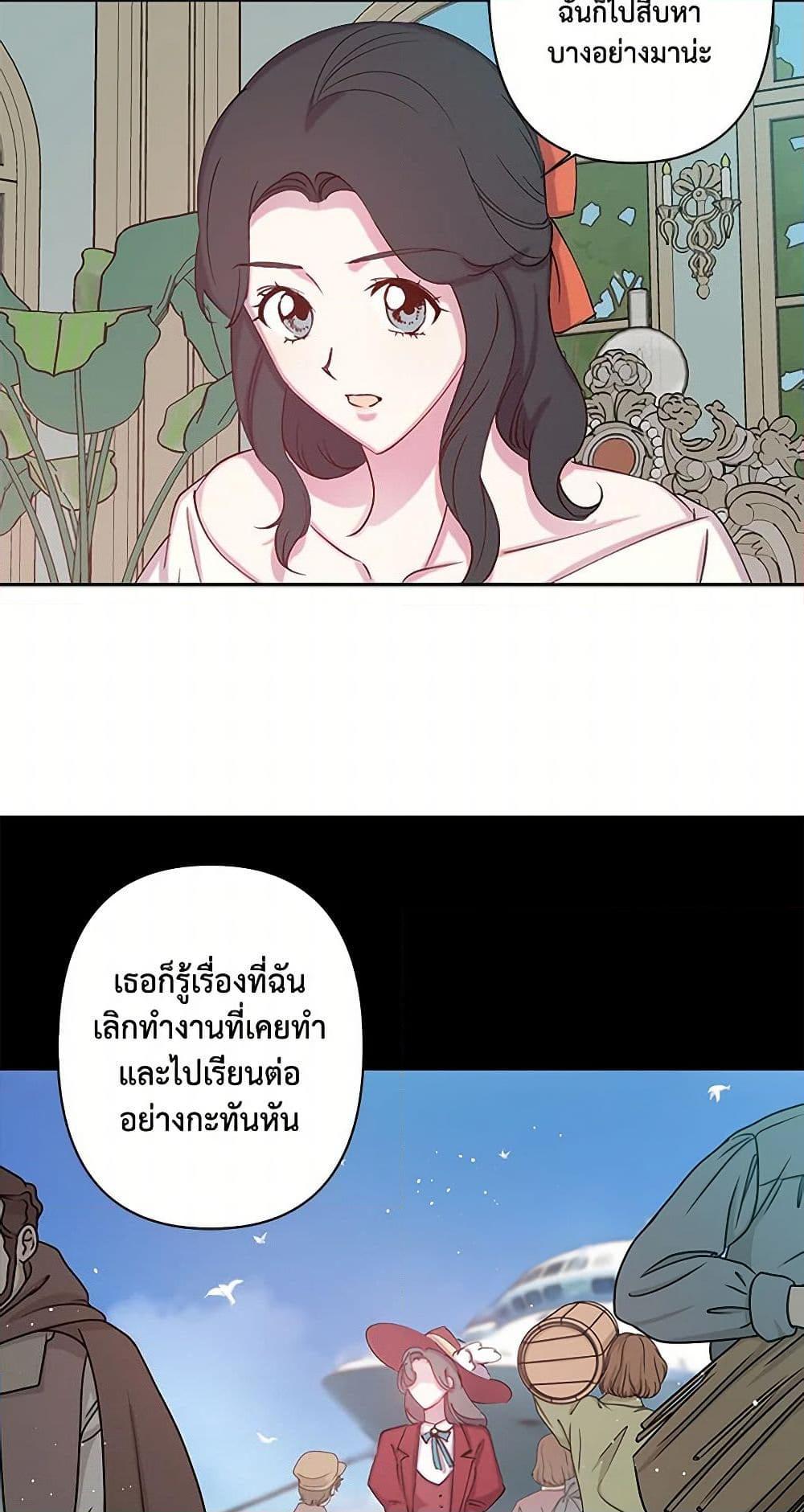 Manga-lc-com อ่านมังงะ อ่านการ์ตูน ออนไลน์ ฟรี Revenge Wedding ตอนที่ 1 2 3 4 5 6 7 8 9 10 11 12 13 14 ฟรี ไม่มีโฆษณา Manga-lc - อ่าน มังงะ อ่าน การ์ตูน ออนไลน์ อ่านมังงะ ฟรี