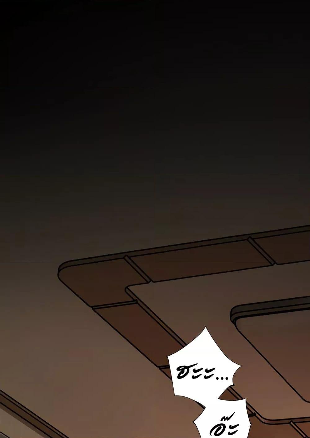 Doujin-Lc- อ่าน โดจิน มังฮวา เกาหลี ญี่ปุ่น จีน แปลไทย Teacher’s Efforts ตอนที่ 1 2 3 4 5 6 7 8 9 10 11 12 13 14 ฟรี ไม่มีโฆษณา อ่าน โดจิน Manhwa เกาหลี ญี่ปุ่น จีน เรามีครบ คัดมาให้เน้นๆ โดจิน 18+ รับประกันความฟินโดย  Doujin Lc