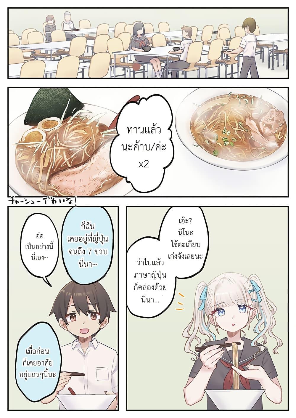 Manga-lc-com อ่านมังงะ อ่านการ์ตูน ออนไลน์ ฟรี Marika-chan no Koukando wa Bukkowarete Iru ตอนที่ 1 2 3 4 5 6 7 8 9 10 11 12 13 14 ฟรี ไม่มีโฆษณา Manga-lc - อ่าน มังงะ อ่าน การ์ตูน ออนไลน์ อ่านมังงะ ฟรี