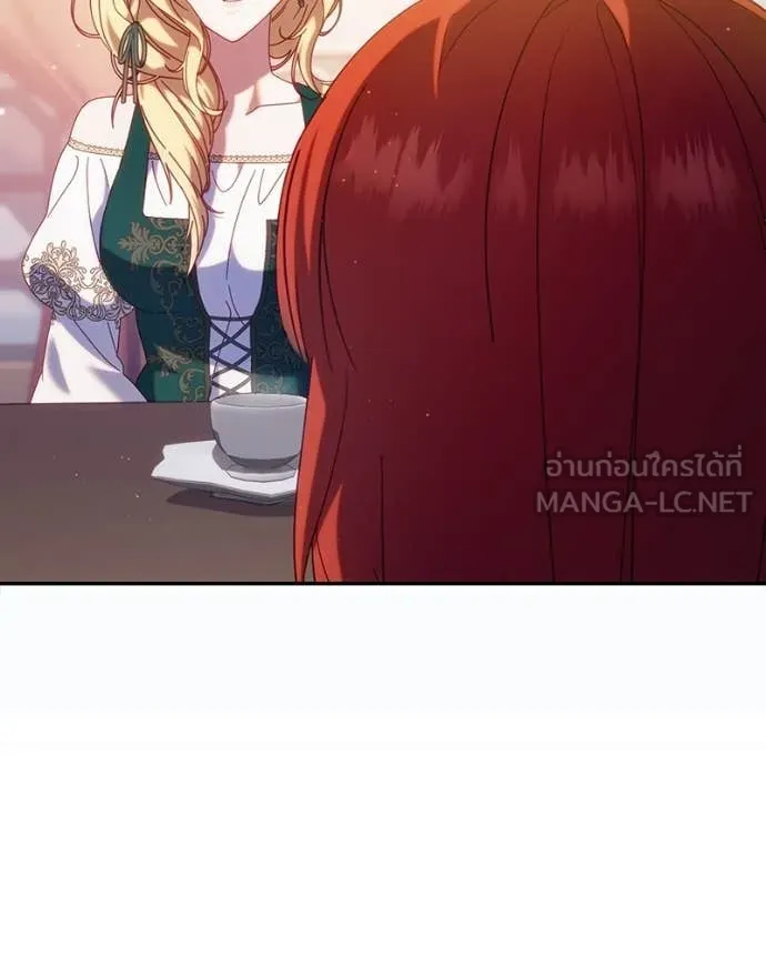 ถ้าเป็นนางร้าย ตอนที่ 55 รูปที่ 72