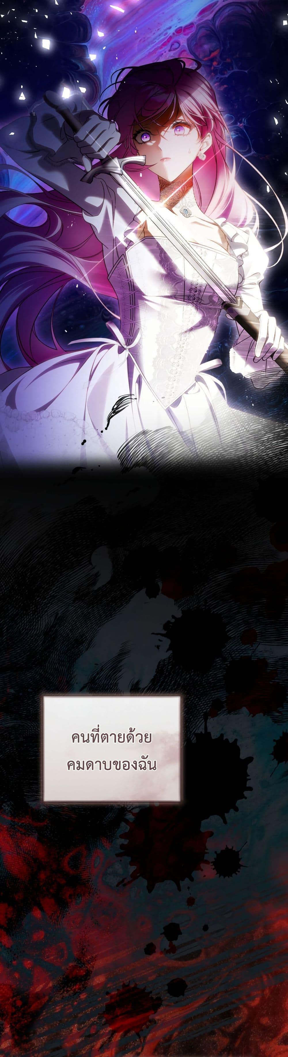 Manga-lc-com อ่านมังงะ อ่านการ์ตูน ออนไลน์ ฟรี The Flower With a Sword ตอนที่ 1 2 3 4 5 6 7 8 9 10 11 12 13 14 ฟรี ไม่มีโฆษณา Manga-lc - อ่าน มังงะ อ่าน การ์ตูน ออนไลน์ อ่านมังงะ ฟรี