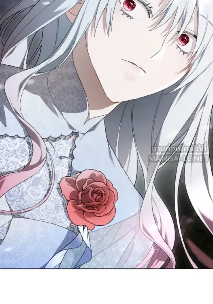 ราชินีจอมมาร ตอนที่ 20 รูปที่ 4