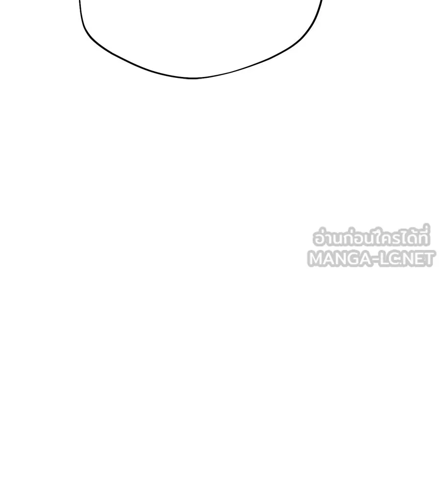 คอลเซ็นเตอร์เปลี่ยนชีวิต ตอนที่ 22 พันธมิตร รูปที่ 111