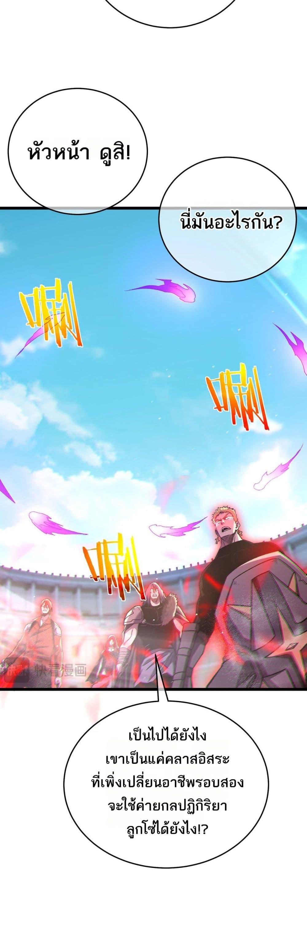 Manga-lc-com อ่านมังงะ อ่านการ์ตูน ออนไลน์ ฟรี MyPassiveSkil ตอนที่ 1 2 3 4 5 6 7 8 9 10 11 12 13 14 ฟรี ไม่มีโฆษณา Manga-lc - อ่าน มังงะ อ่าน การ์ตูน ออนไลน์ อ่านมังงะ ฟรี