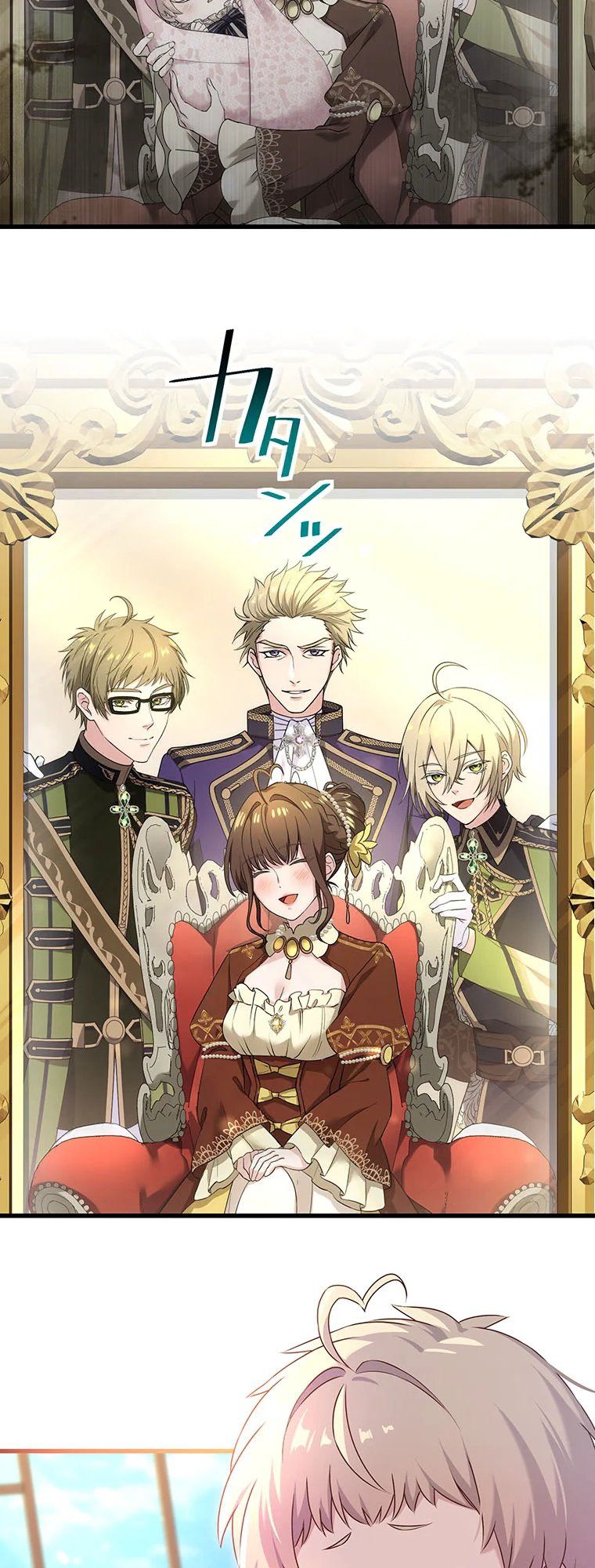 Manga-lc-com อ่านมังงะ อ่านการ์ตูน ออนไลน์ ฟรี The Legendary Assassin Reincarnated as the Beloved Youngest Daughter of a Royal Family ตอนที่ 1 2 3 4 5 6 7 8 9 10 11 12 13 14 ฟรี ไม่มีโฆษณา Manga-lc - อ่าน มังงะ อ่าน การ์ตูน ออนไลน์ อ่านมังงะ ฟรี