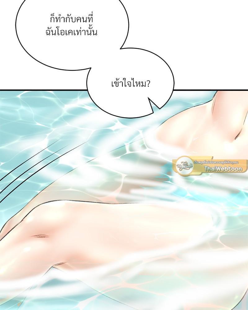 Doujin-Lc- อ่าน โดจิน มังฮวา เกาหลี ญี่ปุ่น จีน แปลไทย Herbal Love Story ตอนที่ 1 2 3 4 5 6 7 8 9 10 11 12 13 14 ฟรี ไม่มีโฆษณา อ่าน โดจิน Manhwa เกาหลี ญี่ปุ่น จีน เรามีครบ คัดมาให้เน้นๆ โดจิน 18+ รับประกันความฟินโดย  Doujin Lc