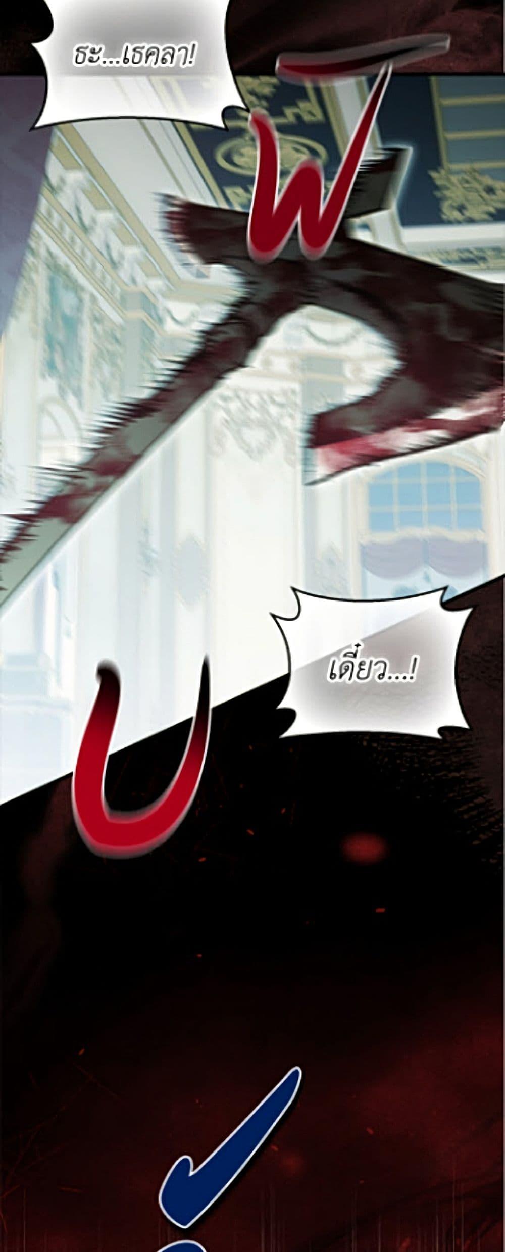Manga-lc-com อ่านมังงะ อ่านการ์ตูน ออนไลน์ ฟรี It’s My First Time Being Loved ตอนที่ 1 2 3 4 5 6 7 8 9 10 11 12 13 14 ฟรี ไม่มีโฆษณา Manga-lc - อ่าน มังงะ อ่าน การ์ตูน ออนไลน์ อ่านมังงะ ฟรี