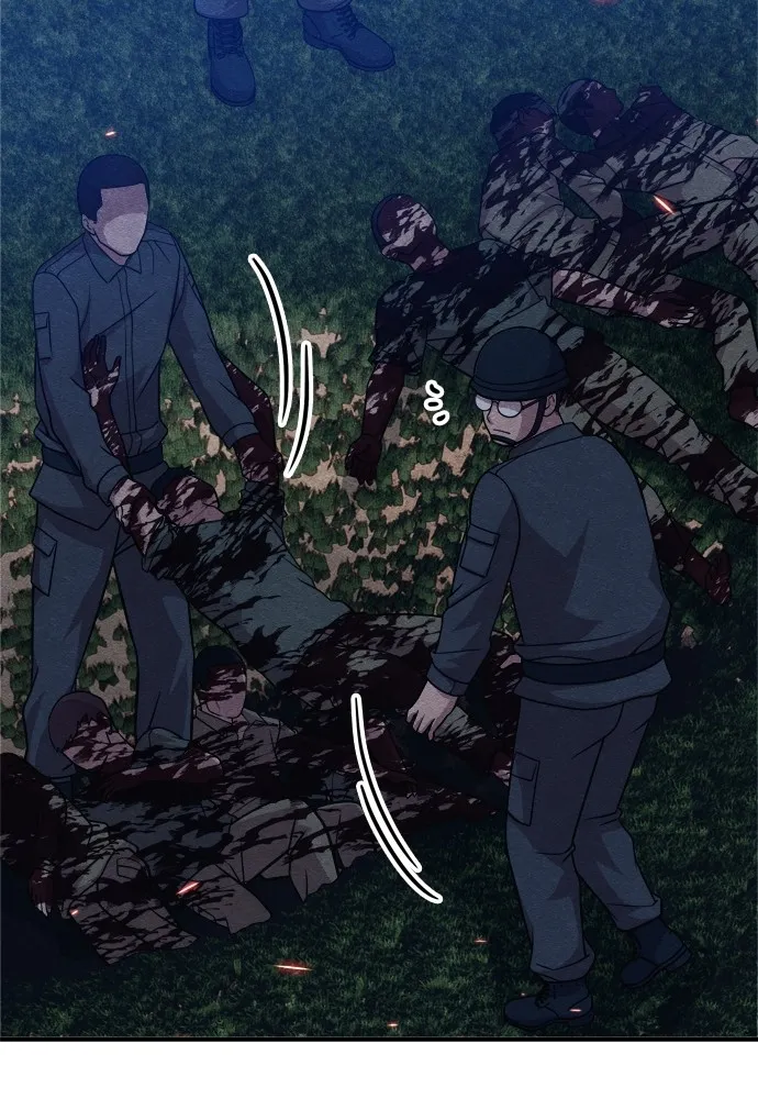 Zombie X Slasher ตอนที่ 33 รูปที่ 92