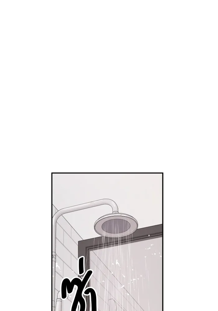 จริง ๆ แล้ว โอบารัมน่ะ… ตอนที่ 32 รูปที่ 38