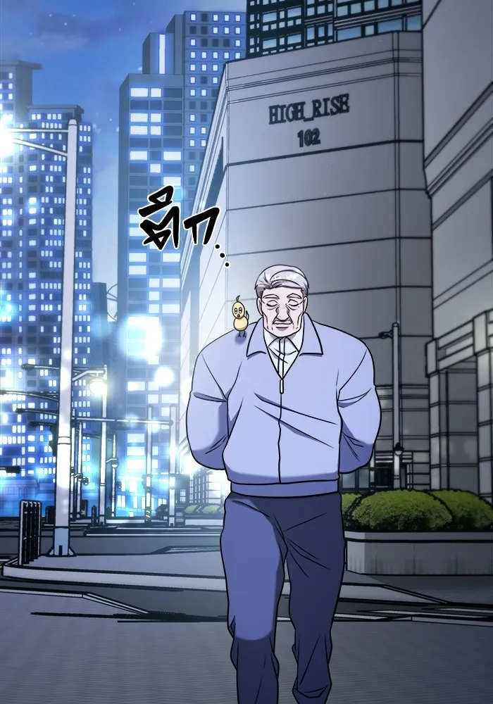 วายร้ายก็อยากมีรัก ตอนที่ 58 รูปที่ 136