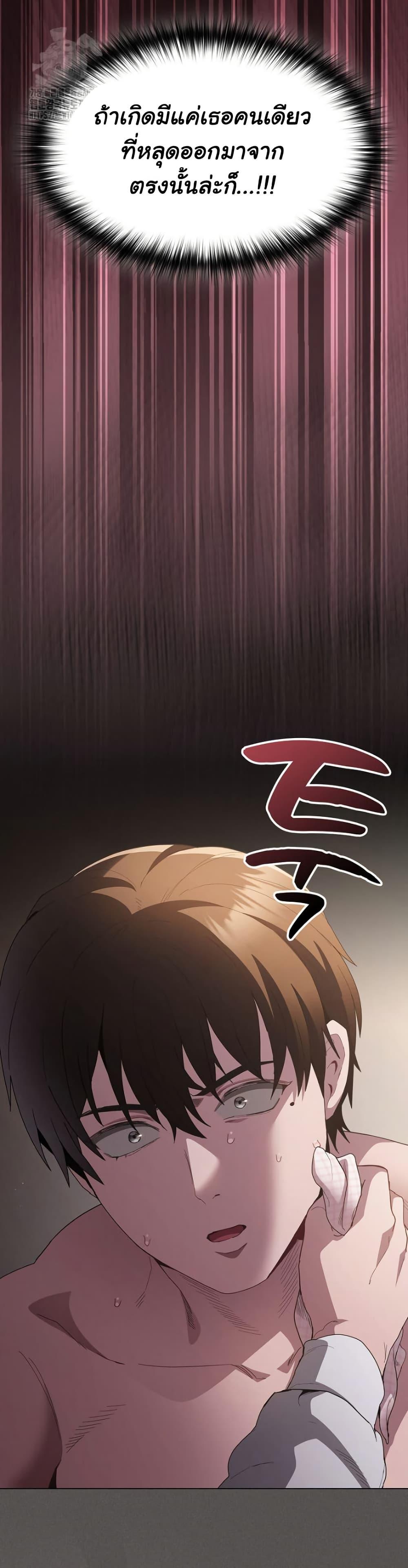 Doujin-Lc- อ่าน โดจิน มังฮวา เกาหลี ญี่ปุ่น จีน แปลไทย Believe Me! I Offer You My First ตอนที่ 1 2 3 4 5 6 7 8 9 10 11 12 13 14 ฟรี ไม่มีโฆษณา อ่าน โดจิน Manhwa เกาหลี ญี่ปุ่น จีน เรามีครบ คัดมาให้เน้นๆ โดจิน 18+ รับประกันความฟินโดย  Doujin Lc