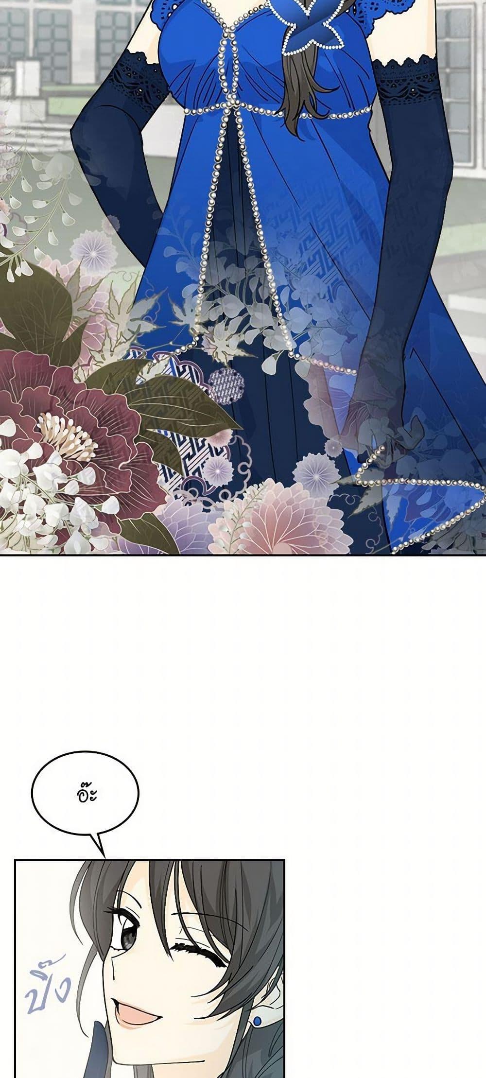 Manga-lc-com อ่านมังงะ อ่านการ์ตูน ออนไลน์ ฟรี The Antagonist’s Pet ตอนที่ 1 2 3 4 5 6 7 8 9 10 11 12 13 14 ฟรี ไม่มีโฆษณา Manga-lc - อ่าน มังงะ อ่าน การ์ตูน ออนไลน์ อ่านมังงะ ฟรี