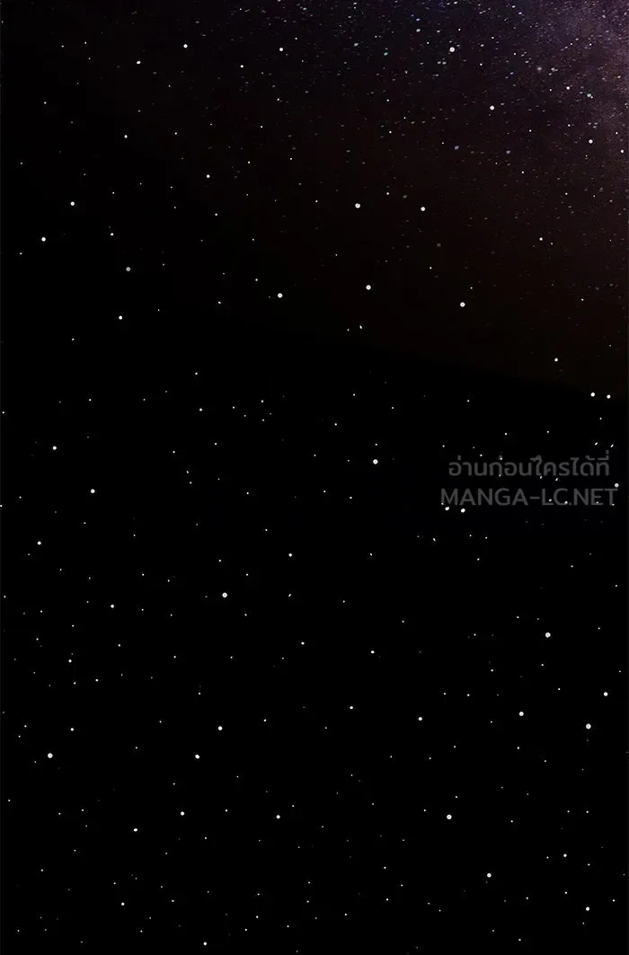 ยอดคนเลเวลทะลุ ตอนที่ 79 บทส่งท้ายซีซัน 1 รูปที่ 174