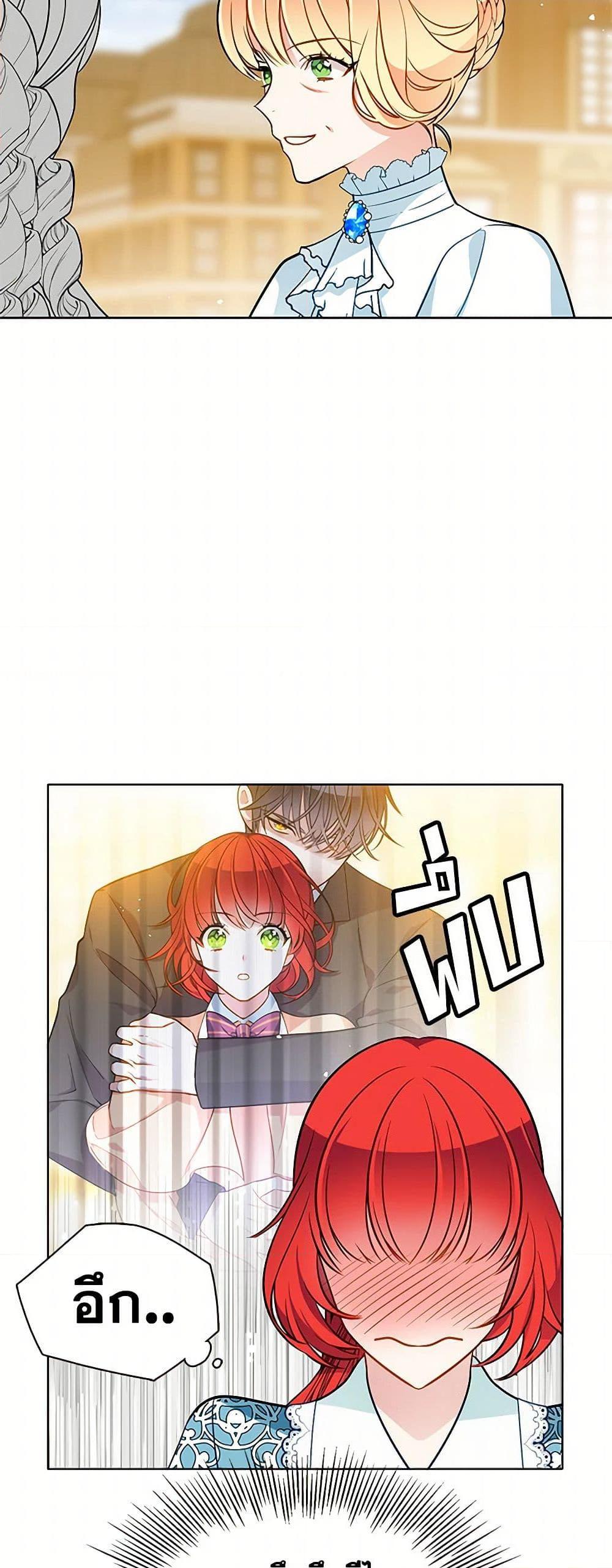 Manga-lc-com อ่านมังงะ อ่านการ์ตูน ออนไลน์ ฟรี The Detective Of Muiella ตอนที่ 1 2 3 4 5 6 7 8 9 10 11 12 13 14 ฟรี ไม่มีโฆษณา Manga-lc - อ่าน มังงะ อ่าน การ์ตูน ออนไลน์ อ่านมังงะ ฟรี