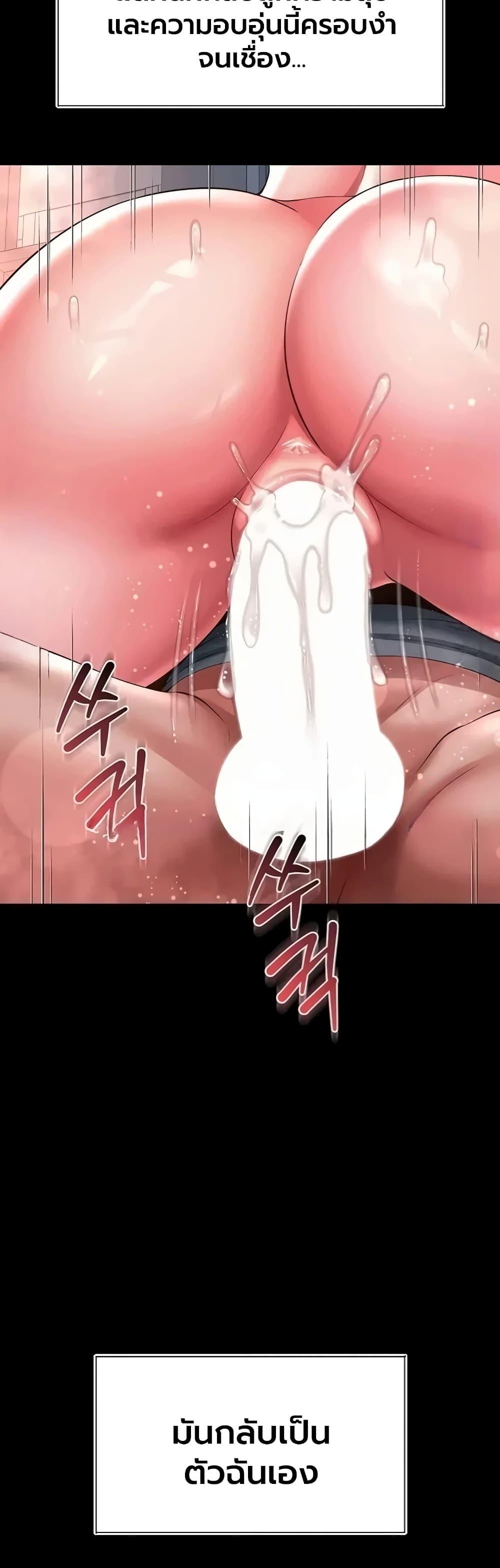 Doujin-Lc- อ่าน โดจิน มังฮวา เกาหลี ญี่ปุ่น จีน แปลไทย The Mother ตอนที่ 1 2 3 4 5 6 7 8 9 10 11 12 13 14 ฟรี ไม่มีโฆษณา อ่าน โดจิน Manhwa เกาหลี ญี่ปุ่น จีน เรามีครบ คัดมาให้เน้นๆ โดจิน 18+ รับประกันความฟินโดย  Doujin Lc
