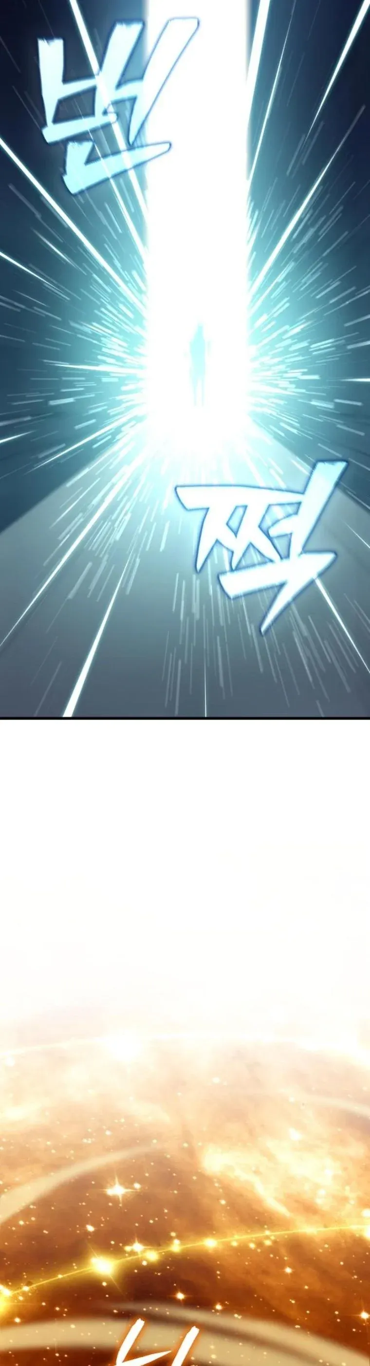 Starting With 13 Hidden Traits เก_ดใหม_ในเกมพร_อมค_ณสมบ_ต_ล_บ 13 ประการ ตอนที่ ตอนที่ 14 รูปที่ 66