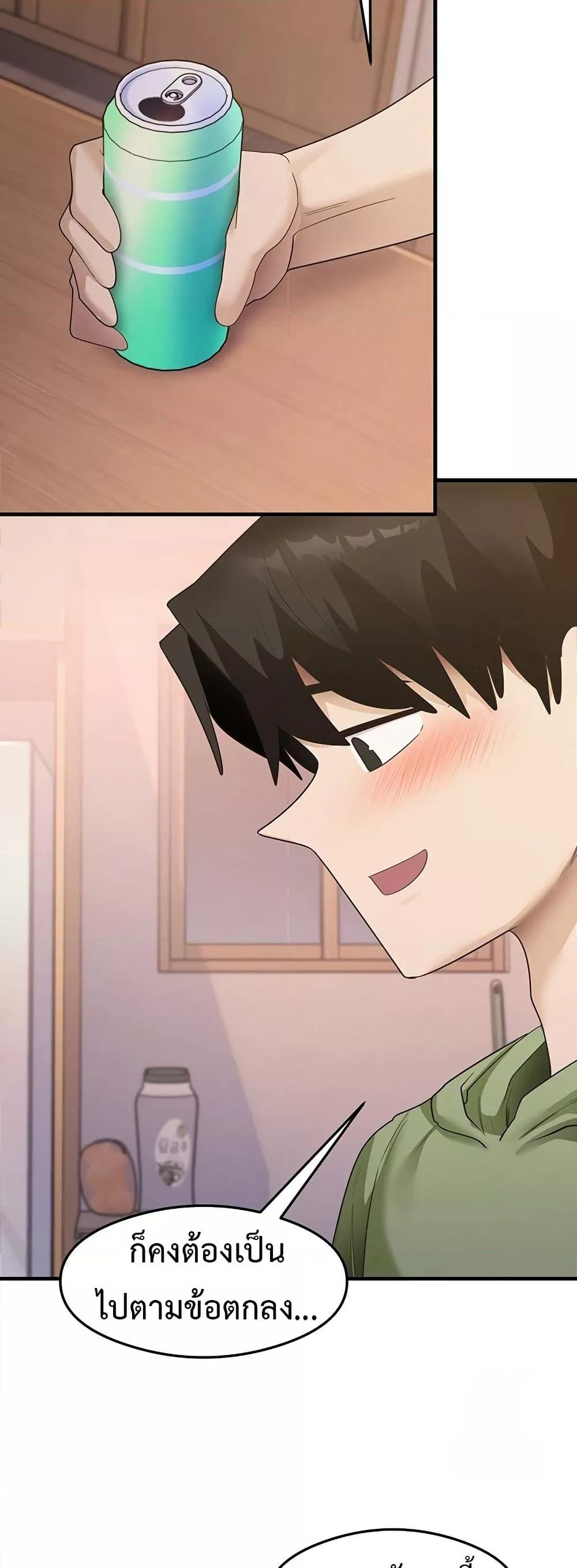 Doujin-Lc- อ่าน โดจิน มังฮวา เกาหลี ญี่ปุ่น จีน แปลไทย My Study Method ตอนที่ 1 2 3 4 5 6 7 8 9 10 11 12 13 14 ฟรี ไม่มีโฆษณา อ่าน โดจิน Manhwa เกาหลี ญี่ปุ่น จีน เรามีครบ คัดมาให้เน้นๆ โดจิน 18+ รับประกันความฟินโดย  Doujin Lc