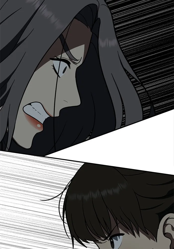 ช่วยเปลี่ยนฉันที ตอนที่ 93. เอเดน 13 รูปที่ 80