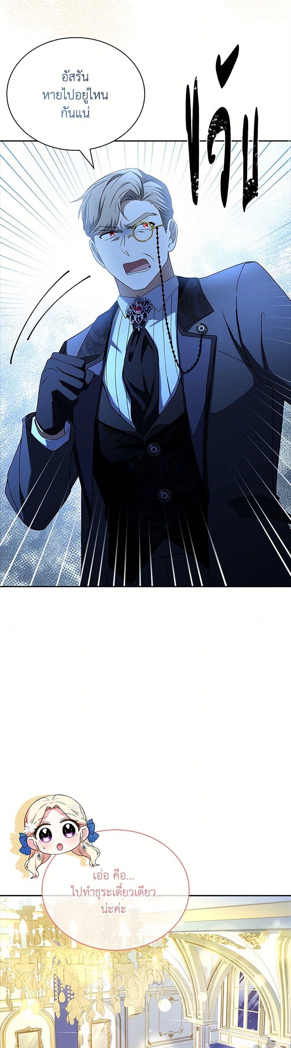 Manga-lc-com อ่านมังงะ อ่านการ์ตูน ออนไลน์ ฟรี Happy Sea World ตอนที่ 1 2 3 4 5 6 7 8 9 10 11 12 13 14 ฟรี ไม่มีโฆษณา Manga-lc - อ่าน มังงะ อ่าน การ์ตูน ออนไลน์ อ่านมังงะ ฟรี