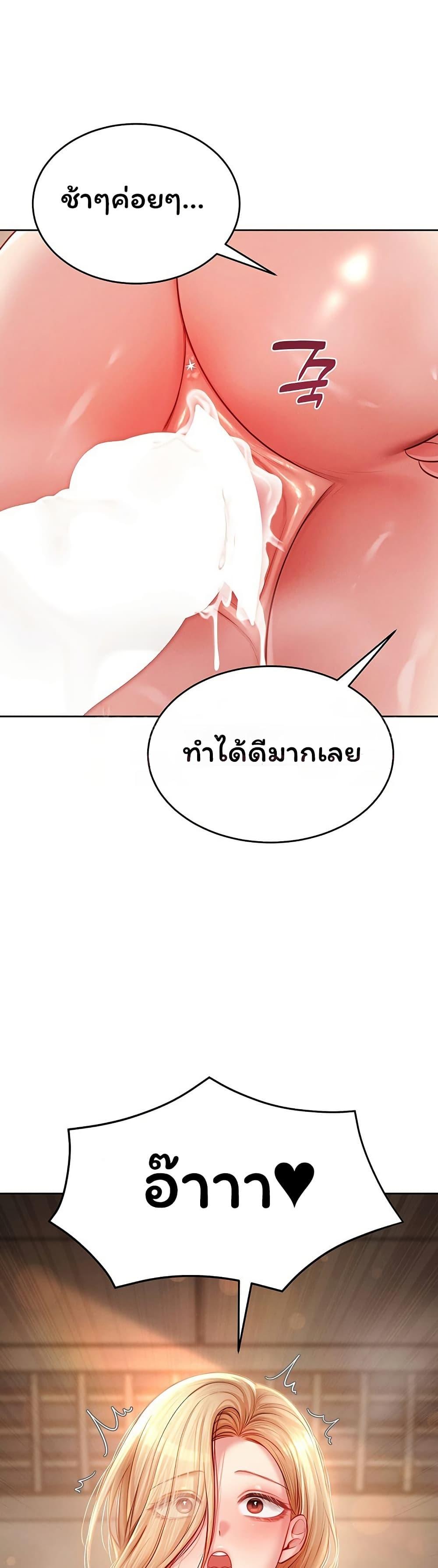 Doujin-Lc- อ่าน โดจิน มังฮวา เกาหลี ญี่ปุ่น จีน แปลไทย Confessional Sex ตอนที่ 1 2 3 4 5 6 7 8 9 10 11 12 13 14 ฟรี ไม่มีโฆษณา อ่าน โดจิน Manhwa เกาหลี ญี่ปุ่น จีน เรามีครบ คัดมาให้เน้นๆ โดจิน 18+ รับประกันความฟินโดย  Doujin Lc