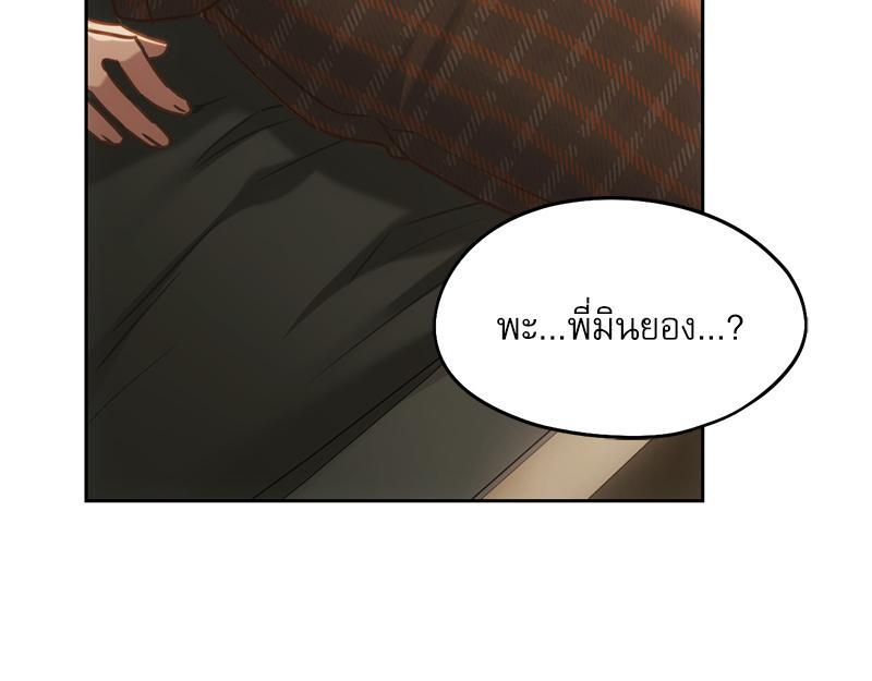 Doujin-Lc- อ่าน โดจิน มังฮวา เกาหลี ญี่ปุ่น จีน แปลไทย From Today My Favorite ตอนที่ 1 2 3 4 5 6 7 8 9 10 11 12 13 14 ฟรี ไม่มีโฆษณา อ่าน โดจิน Manhwa เกาหลี ญี่ปุ่น จีน เรามีครบ คัดมาให้เน้นๆ โดจิน 18+ รับประกันความฟินโดย  Doujin Lc