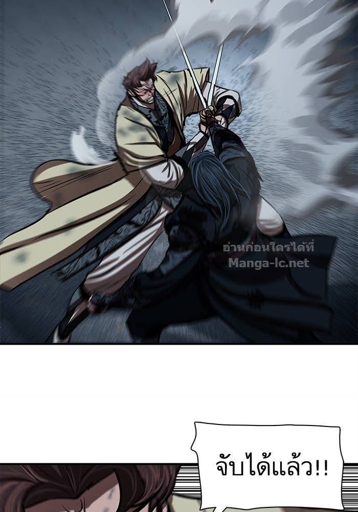 Doujin-Lc- อ่าน โดจิน มังฮวา เกาหลี ญี่ปุ่น จีน แปลไทย องครักษ์แห่งอัครสกุลจาง ตอนที่ 1 2 3 4 5 6 7 8 9 10 11 12 13 14 ฟรี ไม่มีโฆษณา อ่าน โดจิน Manhwa เกาหลี ญี่ปุ่น จีน เรามีครบ คัดมาให้เน้นๆ โดจิน 18+ รับประกันความฟินโดย Doujin Lc