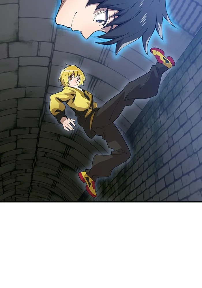 ฮันเตอร์สกิลโกง ตอนที่ 12  vs วัวศึกตาบอด รูปที่ 50