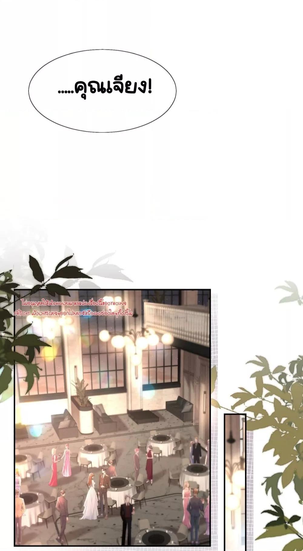 Manga-lc-com อ่านมังงะ อ่านการ์ตูน ออนไลน์ ฟรี UnexpectedlyOc ตอนที่ 1 2 3 4 5 6 7 8 9 10 11 12 13 14 ฟรี ไม่มีโฆษณา Manga-lc - อ่าน มังงะ อ่าน การ์ตูน ออนไลน์ อ่านมังงะ ฟรี