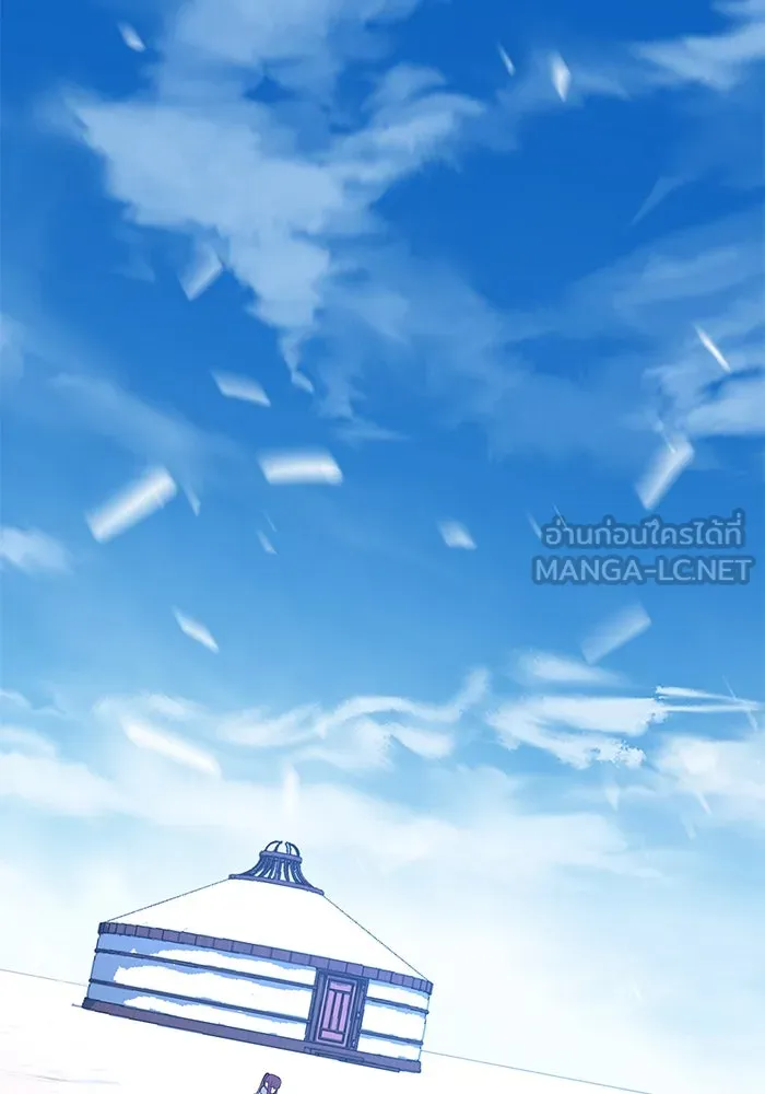 การกลับมาของทรราชวันสิ้นโลก ตอนที่ 50 (จบซีซัน) รูปที่ 132