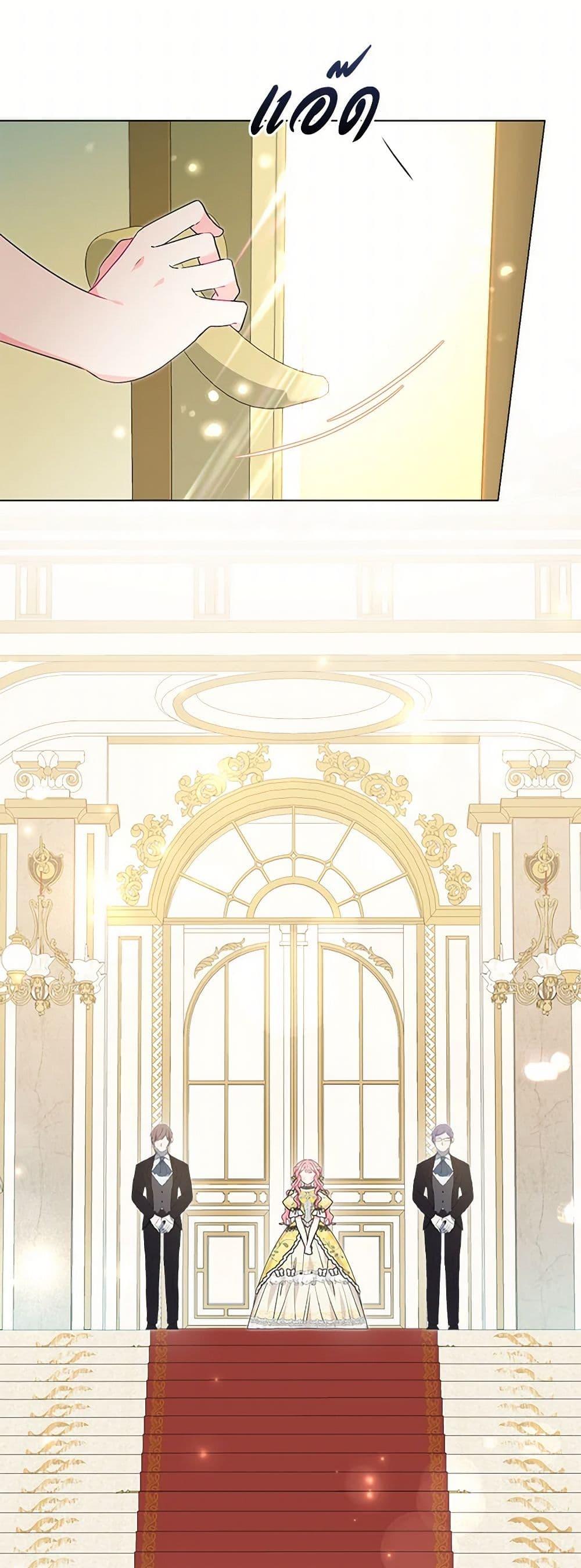 Manga-lc-com อ่านมังงะ อ่านการ์ตูน ออนไลน์ ฟรี The Archvillain’s Daughter-in-Law ตอนที่ 1 2 3 4 5 6 7 8 9 10 11 12 13 14 ฟรี ไม่มีโฆษณา Manga-lc - อ่าน มังงะ อ่าน การ์ตูน ออนไลน์ อ่านมังงะ ฟรี