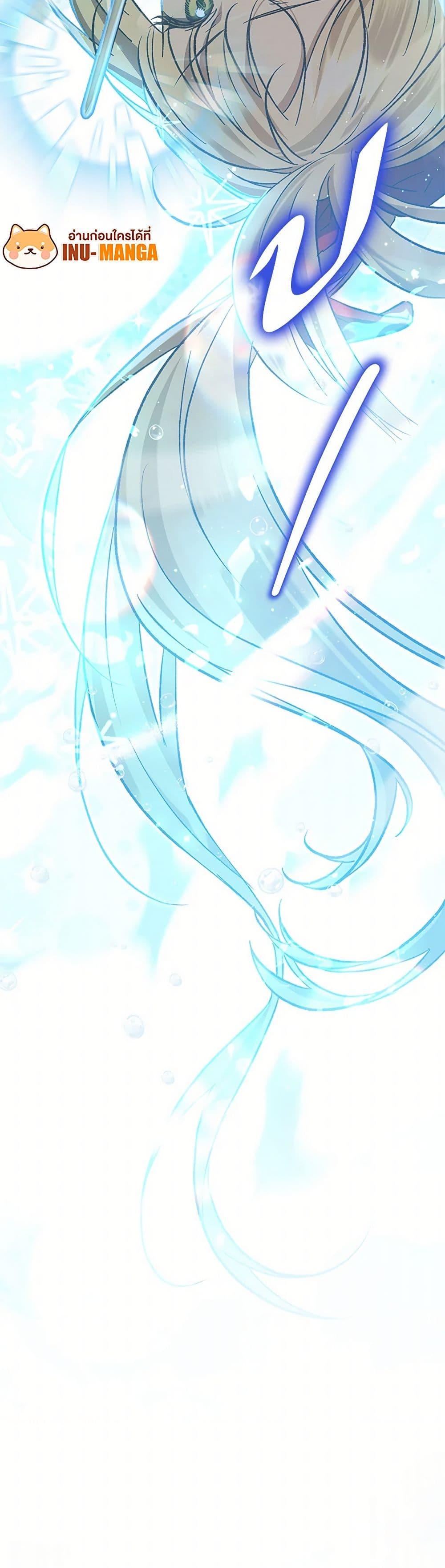 Manga-lc-com อ่านมังงะ อ่านการ์ตูน ออนไลน์ ฟรี The Male Lead Proposed to Me ตอนที่ 1 2 3 4 5 6 7 8 9 10 11 12 13 14 ฟรี ไม่มีโฆษณา Manga-lc - อ่าน มังงะ อ่าน การ์ตูน ออนไลน์ อ่านมังงะ ฟรี