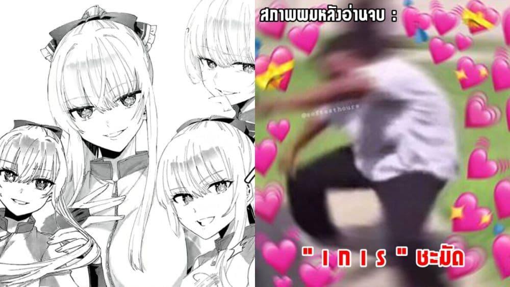 Manga-lc-com อ่านมังงะ อ่านการ์ตูน ออนไลน์ ฟรี King’s Proposal ตอนที่ 1 2 3 4 5 6 7 8 9 10 11 12 13 14 ฟรี ไม่มีโฆษณา Manga-lc - อ่าน มังงะ อ่าน การ์ตูน ออนไลน์ อ่านมังงะ ฟรี