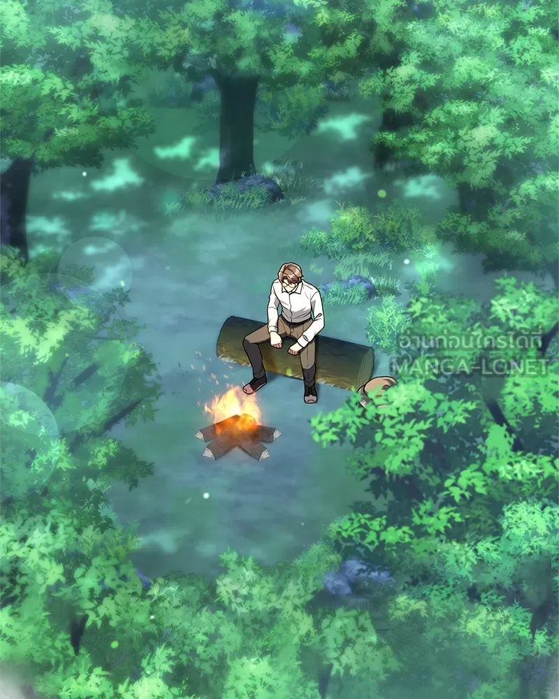 คนสวนโลกฮันเตอร์ ตอนที่ 4 รูปที่ 51