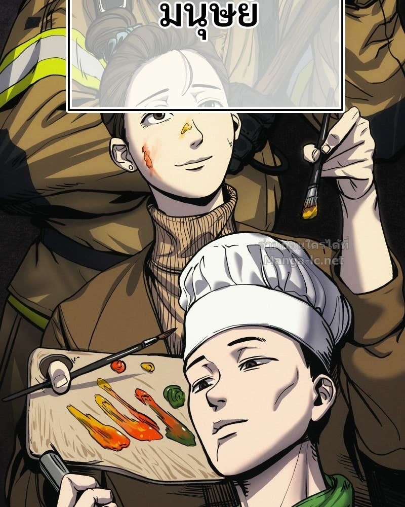 Doujin-Lc- อ่าน โดจิน มังฮวา เกาหลี ญี่ปุ่น จีน แปลไทย บอกมาค่าตัวเท่าไหร่ ตอนที่ 1 2 3 4 5 6 7 8 9 10 11 12 13 14 ฟรี ไม่มีโฆษณา อ่าน โดจิน Manhwa เกาหลี ญี่ปุ่น จีน เรามีครบ คัดมาให้เน้นๆ โดจิน 18+ รับประกันความฟินโดย Doujin Lc