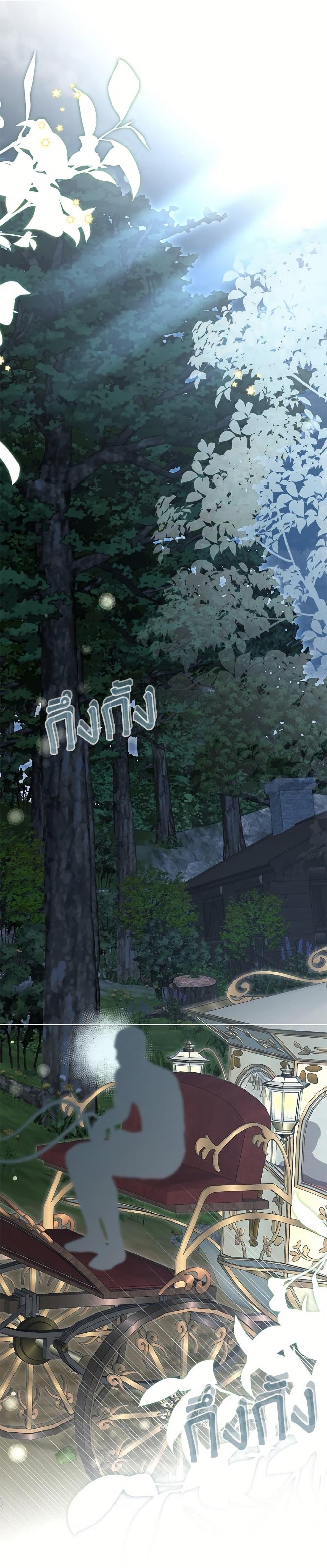 Manga-lc-com อ่านมังงะ อ่านการ์ตูน ออนไลน์ ฟรี I’ve Become the Devil’s Master ตอนที่ 1 2 3 4 5 6 7 8 9 10 11 12 13 14 ฟรี ไม่มีโฆษณา Manga-lc - อ่าน มังงะ อ่าน การ์ตูน ออนไลน์ อ่านมังงะ ฟรี