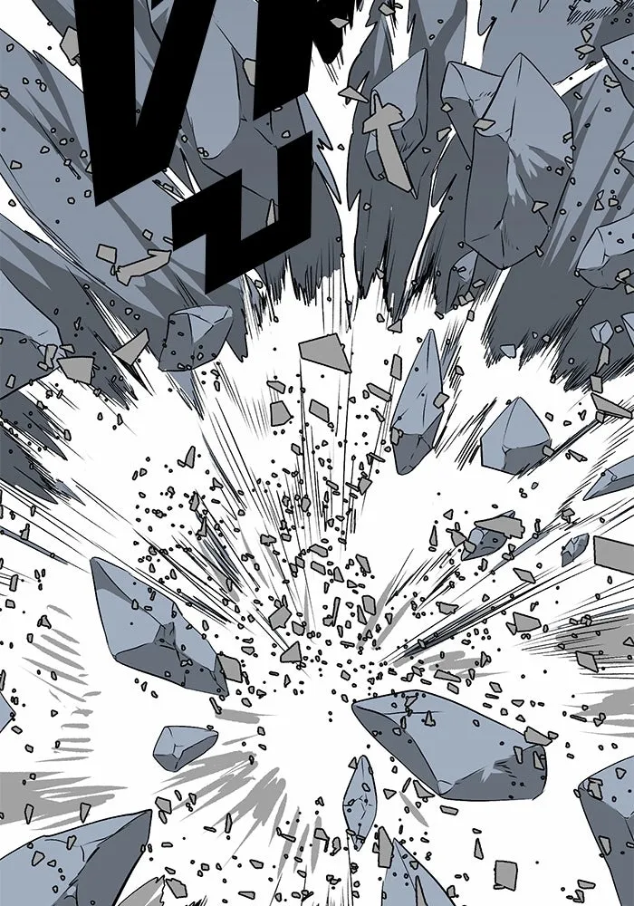 หนึ่งก้าวสู่เจ้ามาร ตอนที่ 18 เป้าหมาย (2) รูปที่ 94