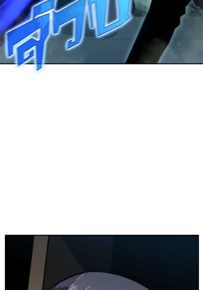 ผู้เล่นหน้าใหม่เลเวลแมกซ์ ตอนที่ 64 ไหโสโครก (1) รูปที่ 118