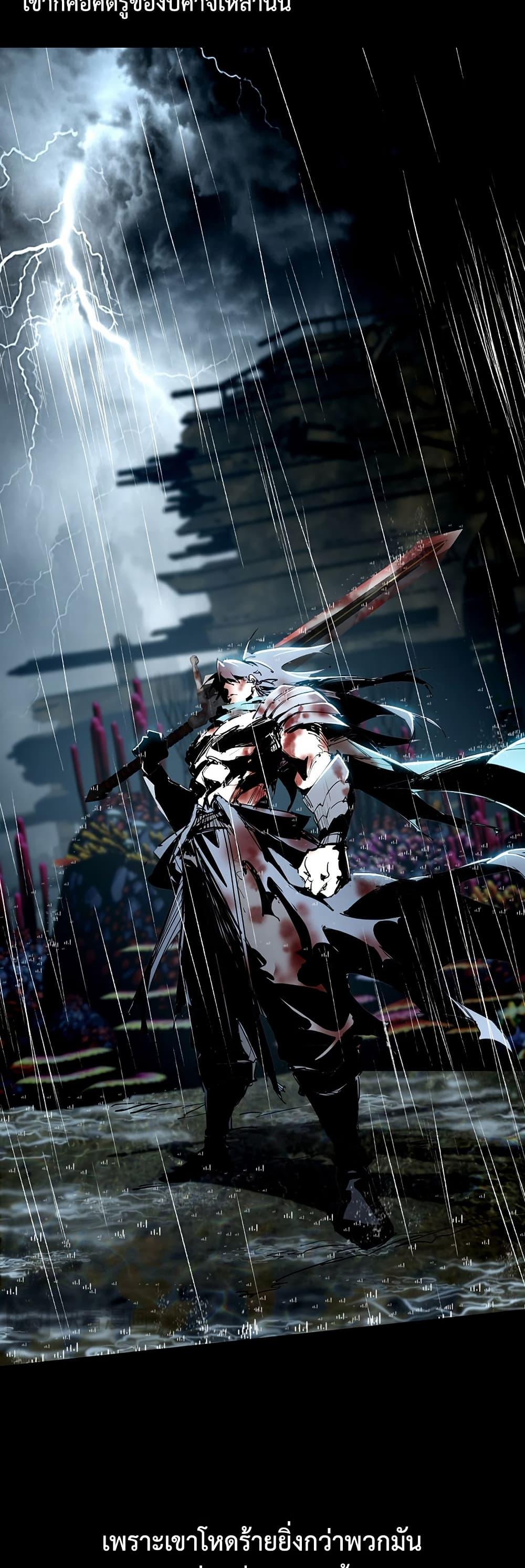 Manga-lc-com อ่านมังงะ อ่านการ์ตูน ออนไลน์ ฟรี Mountain of Corpses, Sea of Blood ตอนที่ 1 2 3 4 5 6 7 8 9 10 11 12 13 14 ฟรี ไม่มีโฆษณา Manga-lc - อ่าน มังงะ อ่าน การ์ตูน ออนไลน์ อ่านมังงะ ฟรี