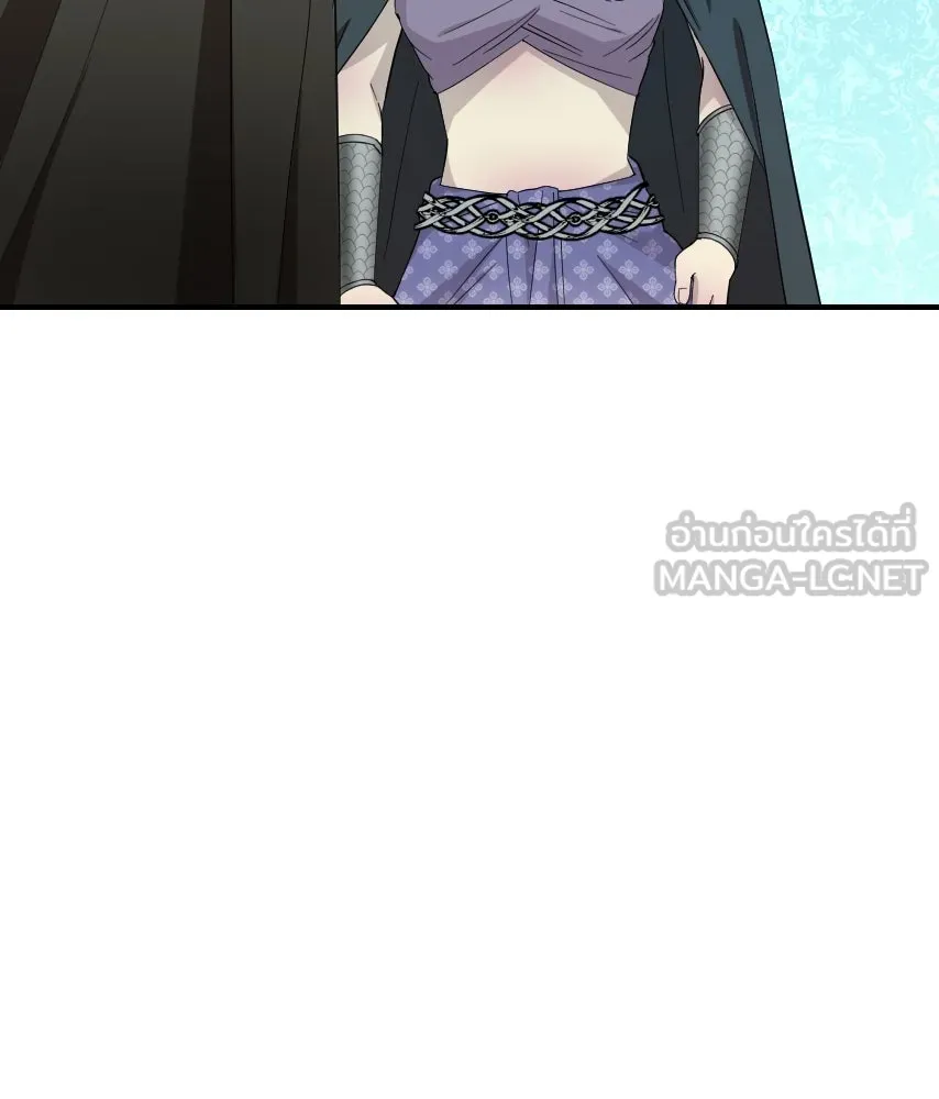 จันทร์เจ้า ตอนที่ ตอนที่ ๕๒  ไพ่ใบสุดท้าย รูปที่ 57