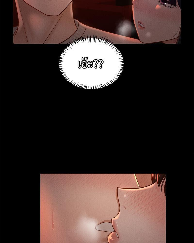 Doujin-Lc- อ่าน โดจิน มังฮวา เกาหลี ญี่ปุ่น จีน แปลไทย sweet home ตอนที่ 1 2 3 4 5 6 7 8 9 10 11 12 13 14 ฟรี ไม่มีโฆษณา อ่าน โดจิน Manhwa เกาหลี ญี่ปุ่น จีน เรามีครบ คัดมาให้เน้นๆ โดจิน 18+ รับประกันความฟินโดย  Doujin Lc